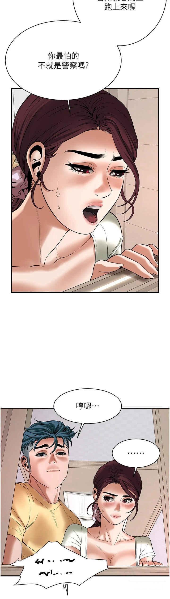 街头干架王