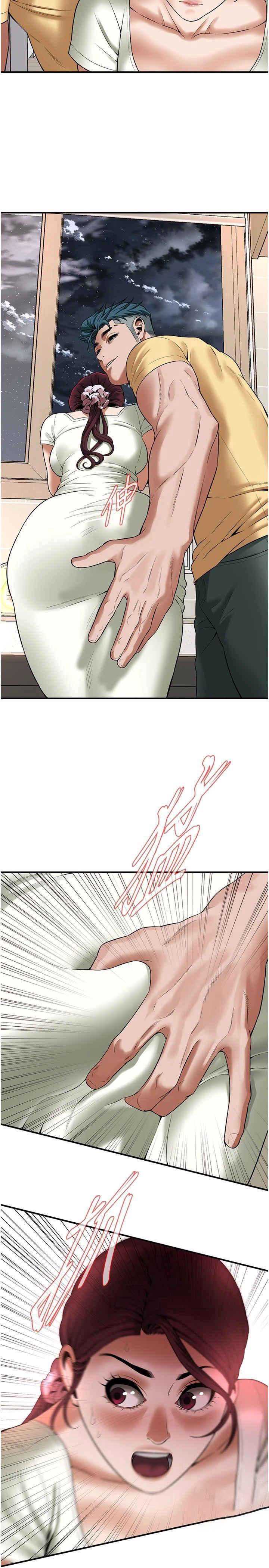 街头干架王