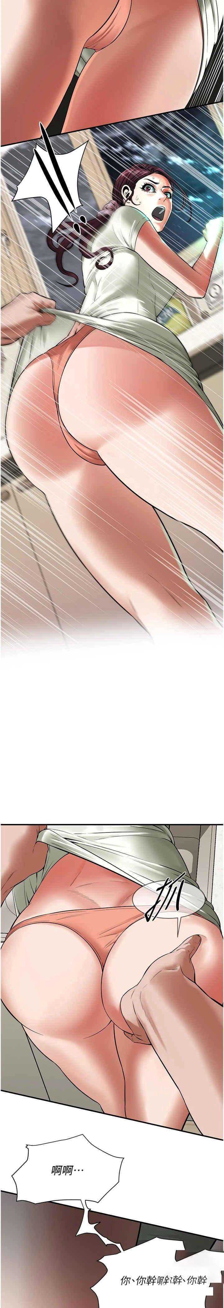 街头干架王