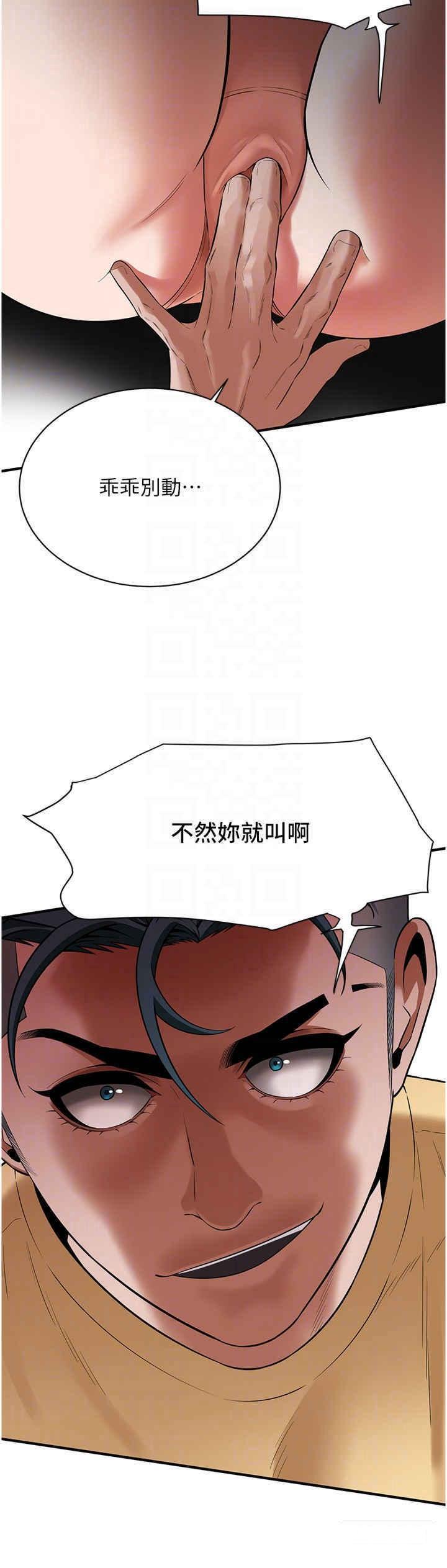街头干架王