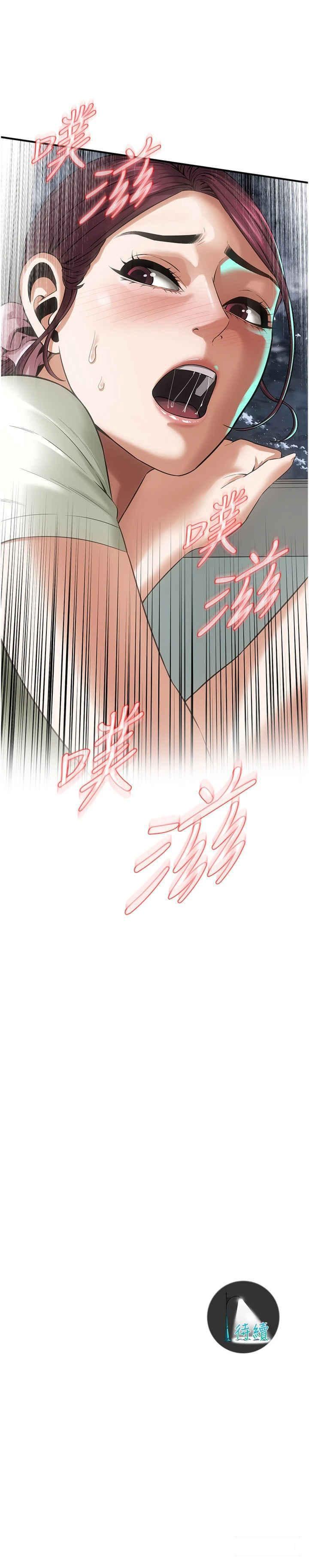 街头干架王