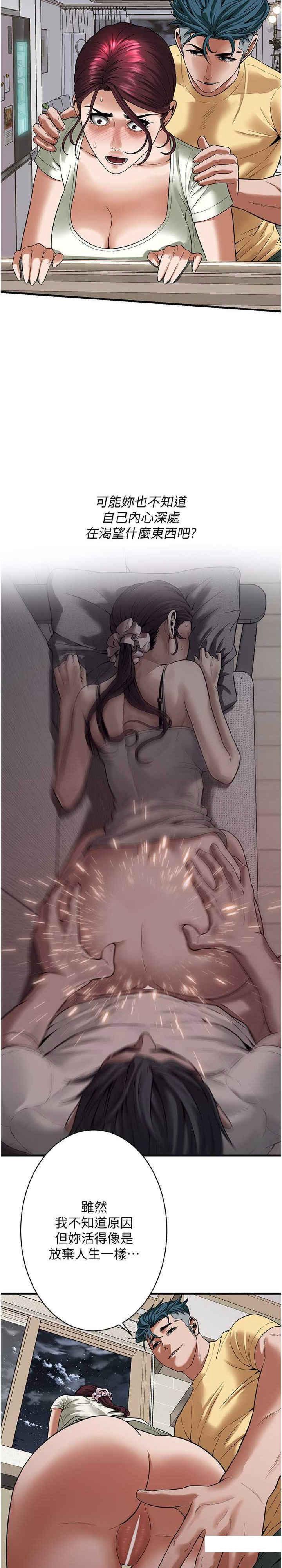 街头干架王