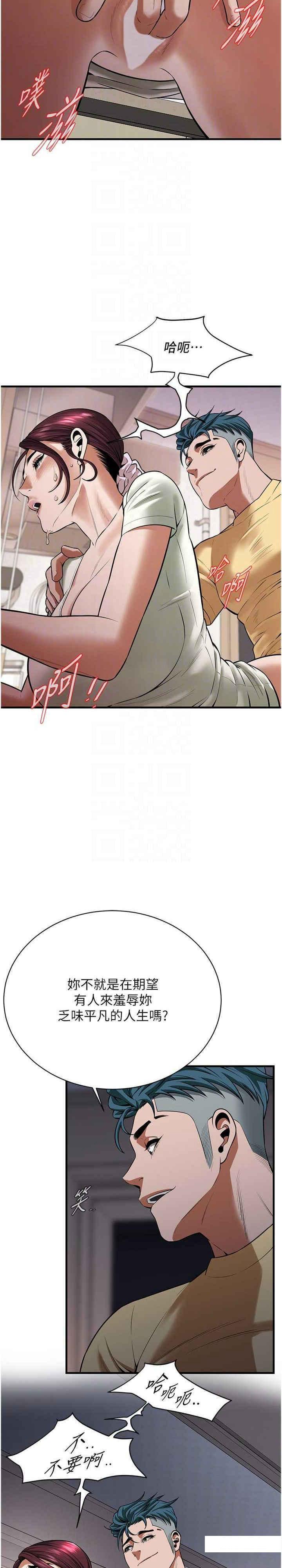 街头干架王