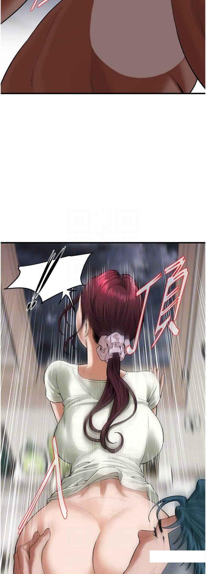 街头干架王