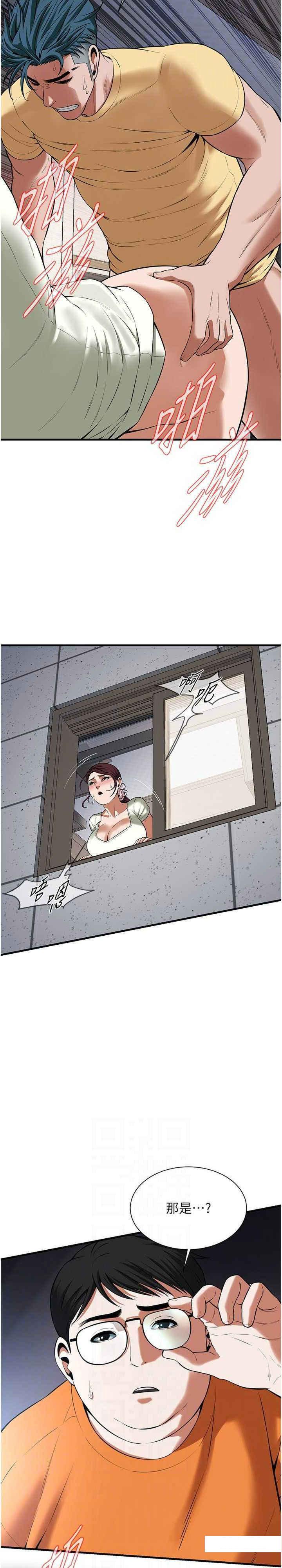 街头干架王