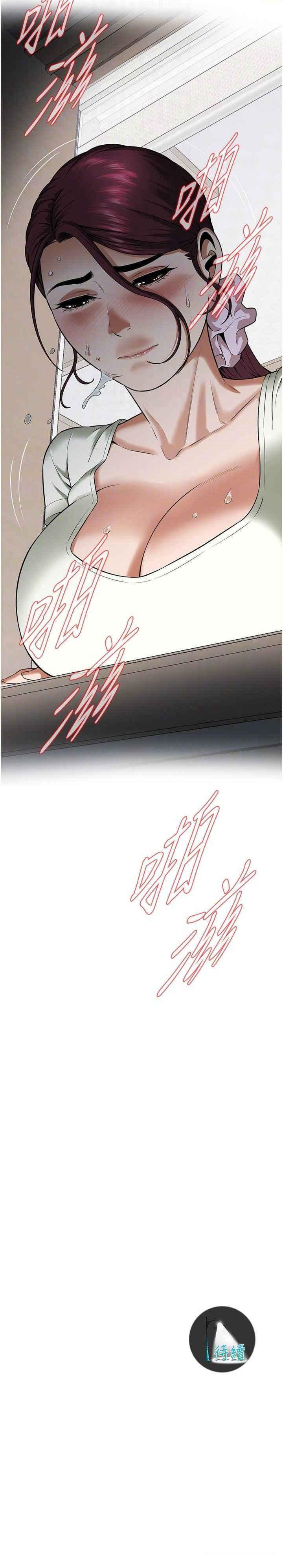街头干架王