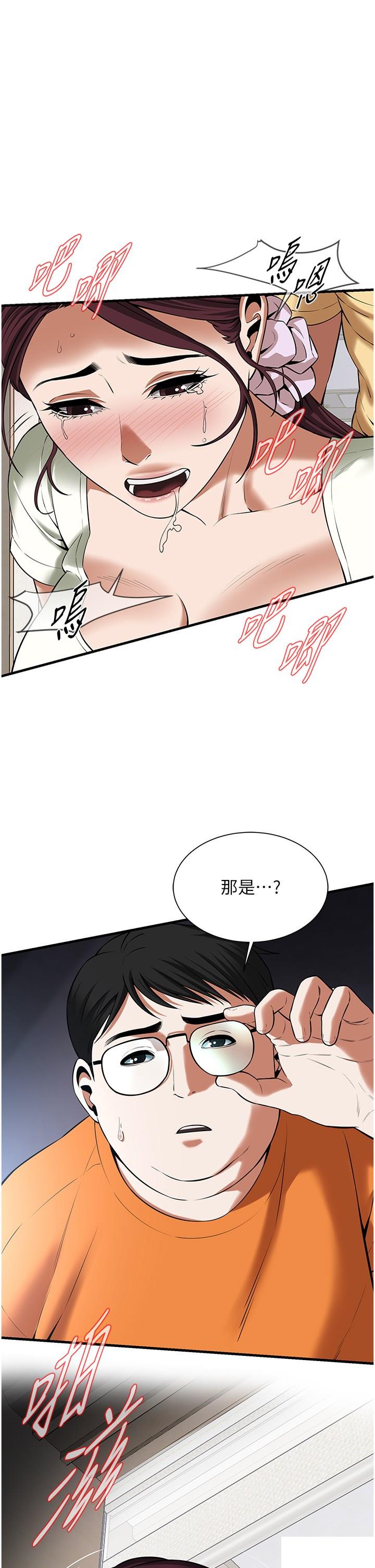 街头干架王
