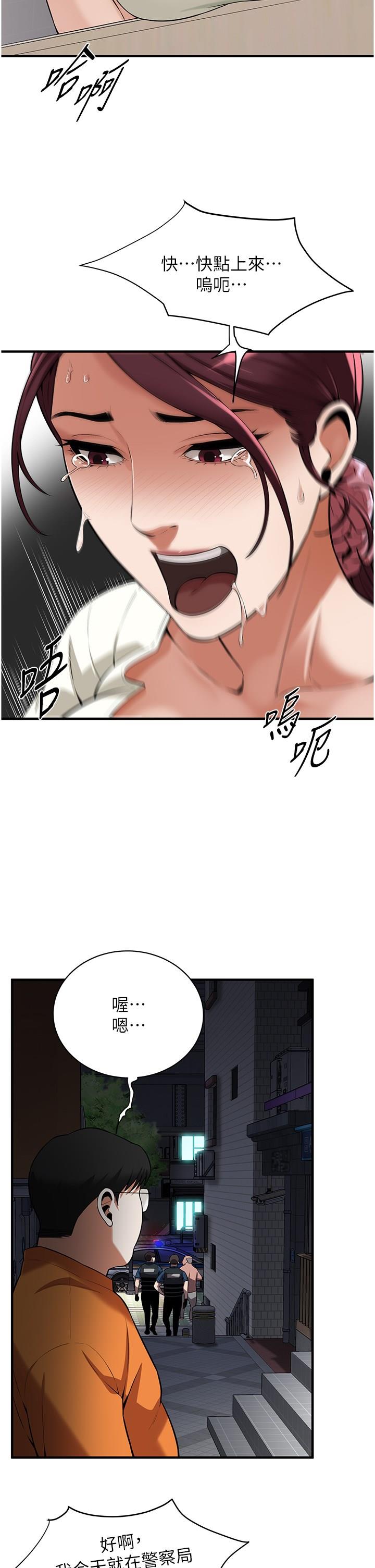 街头干架王