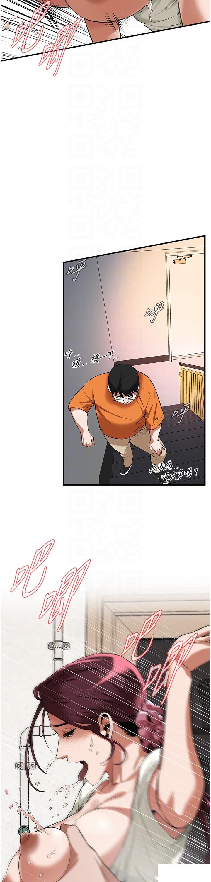 街头干架王