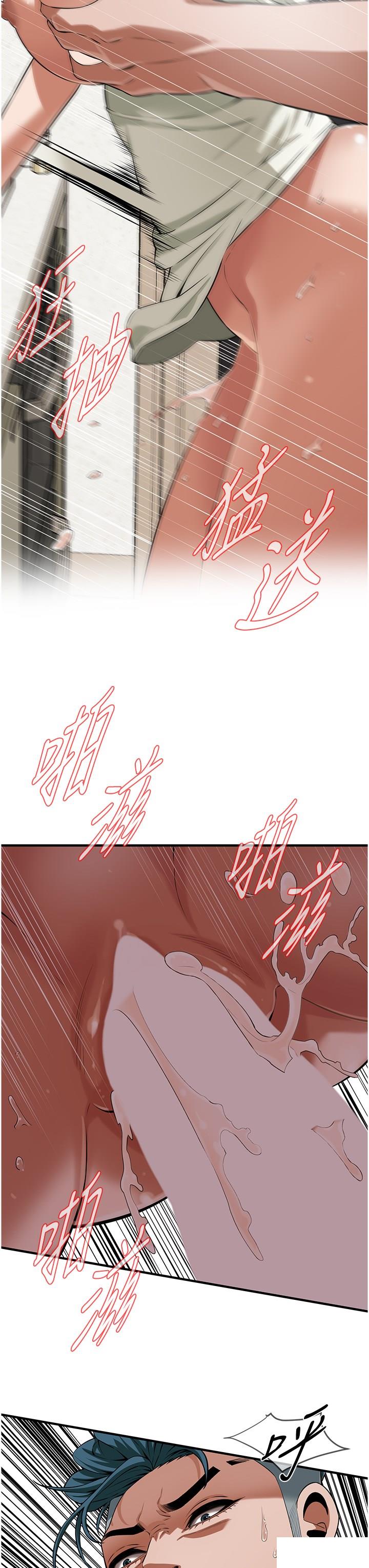 街头干架王