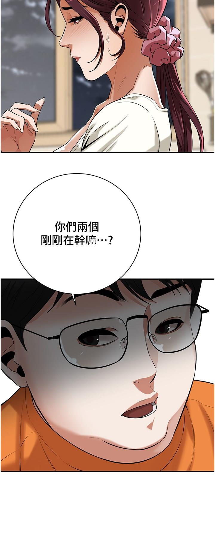 街头干架王