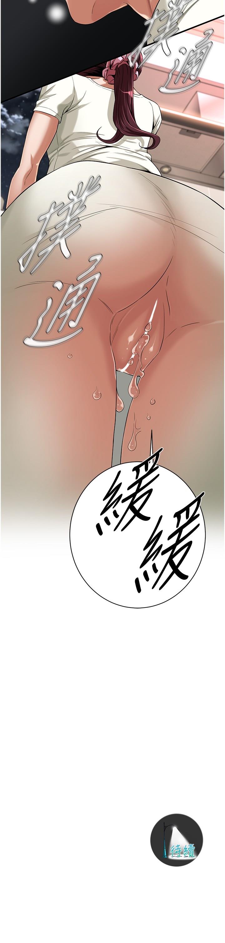 街头干架王