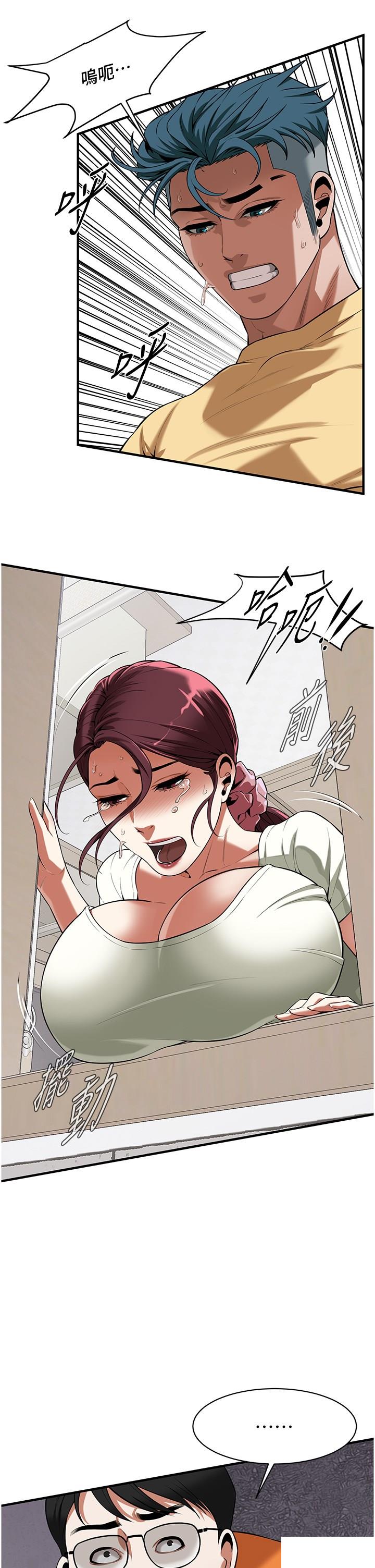 街头干架王
