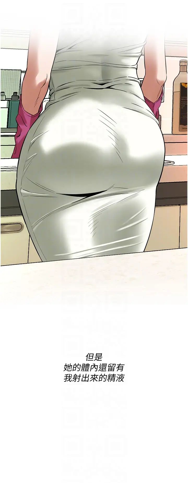 街头干架王