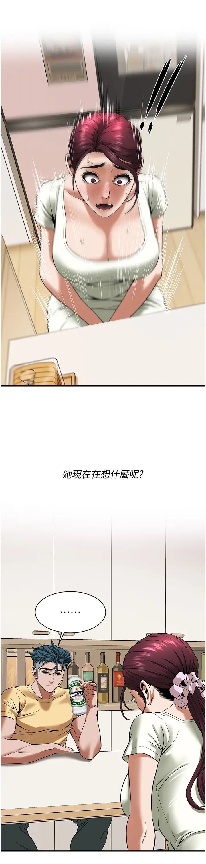 街头干架王