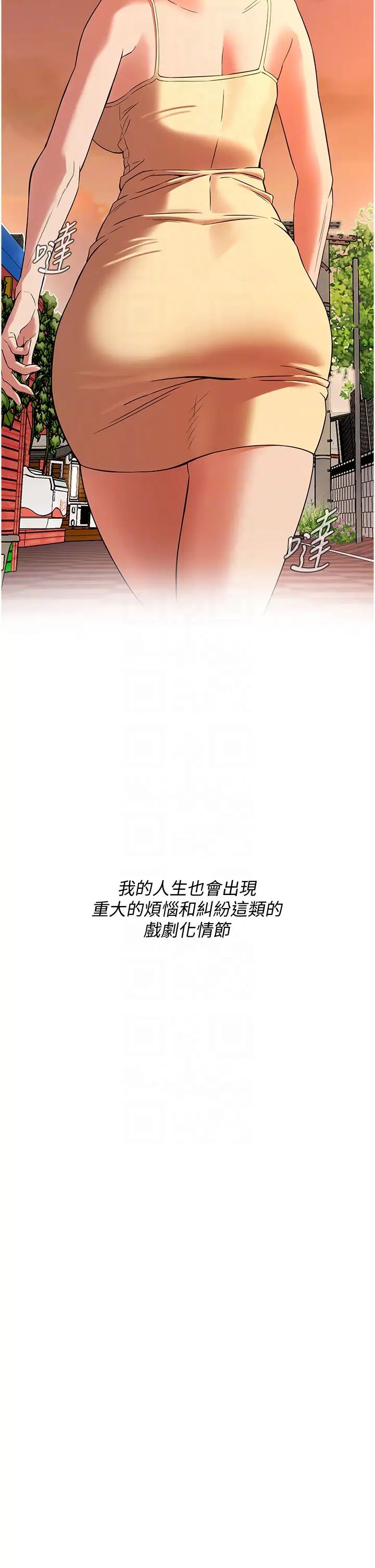 街头干架王
