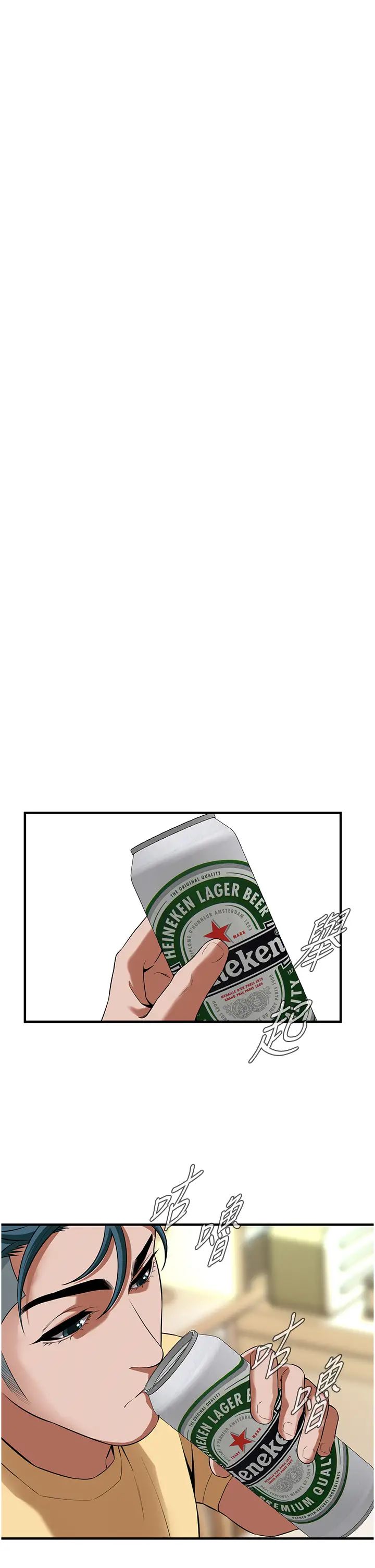街头干架王