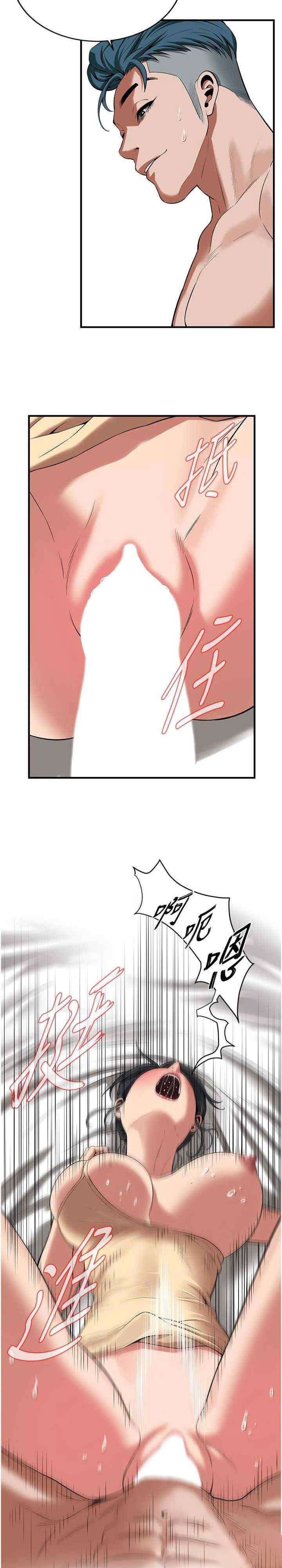 街头干架王