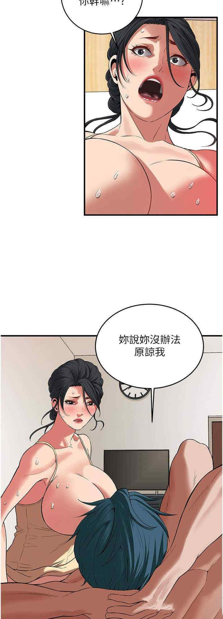 街头干架王