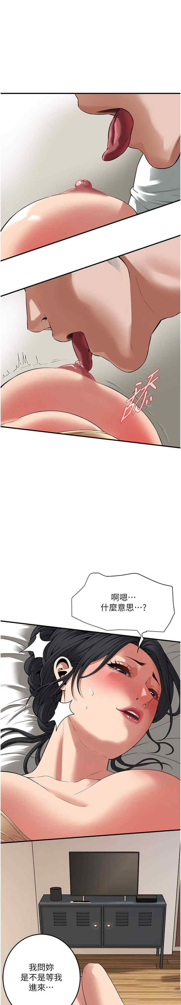 街头干架王