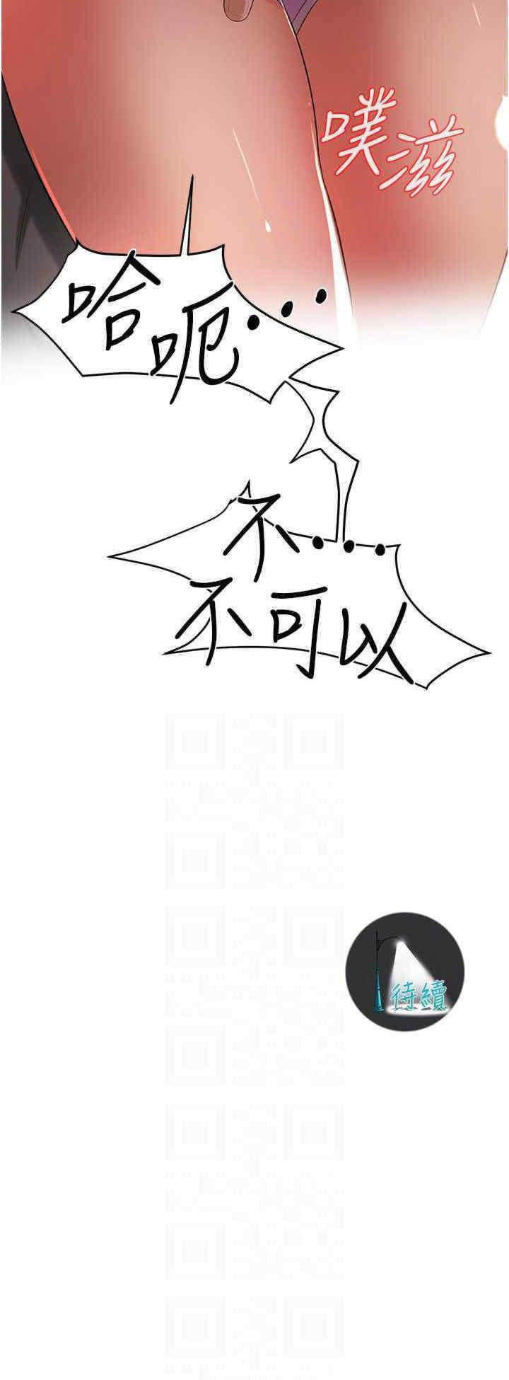 街头干架王