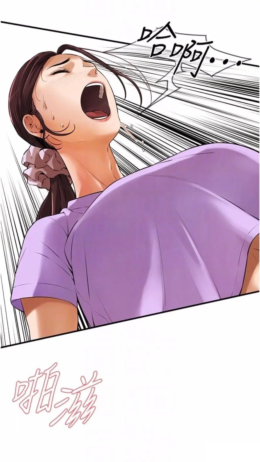 街头干架王