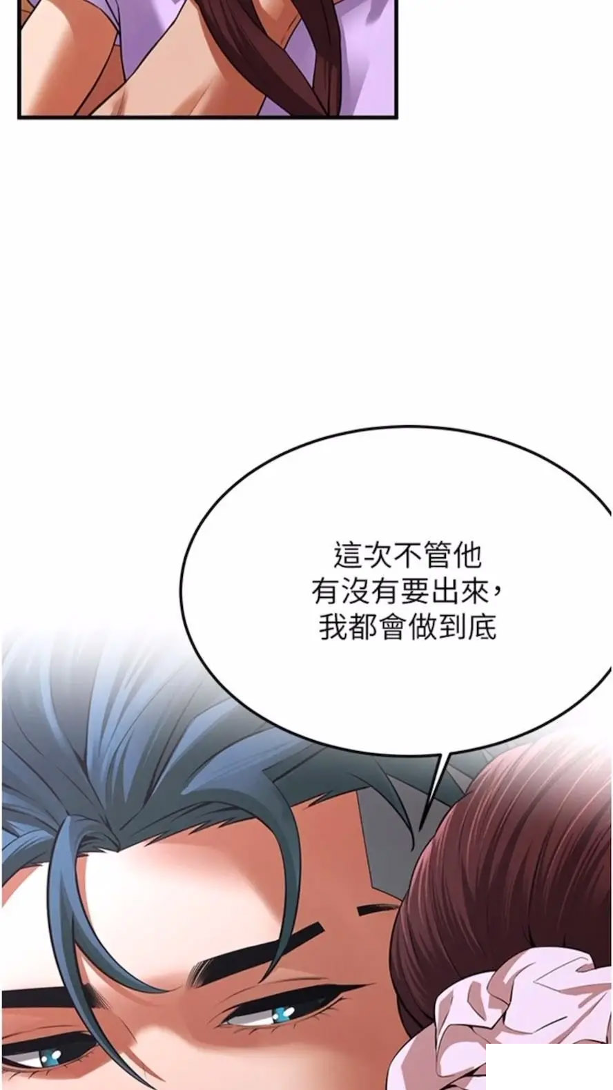 街头干架王