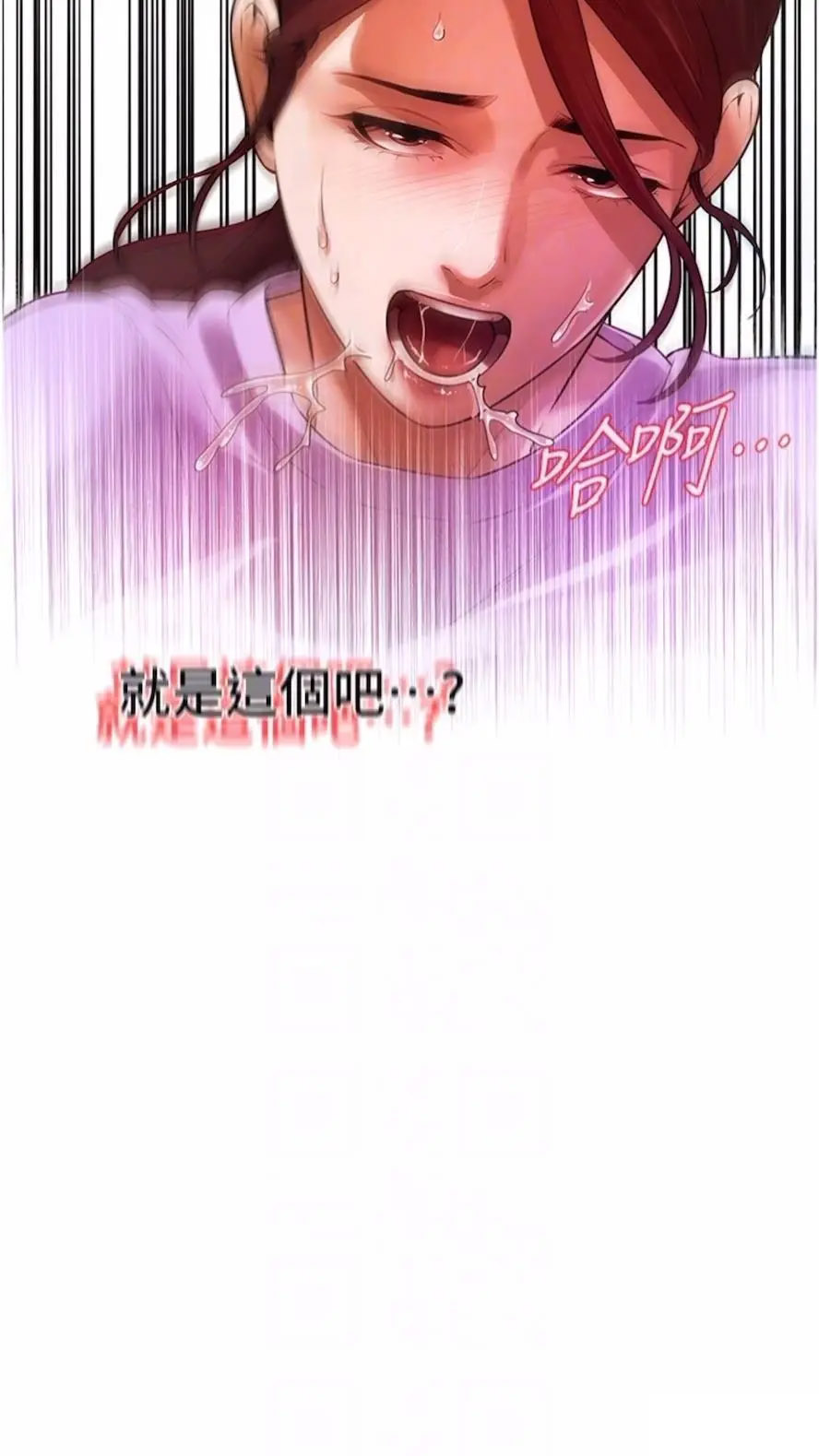 街头干架王
