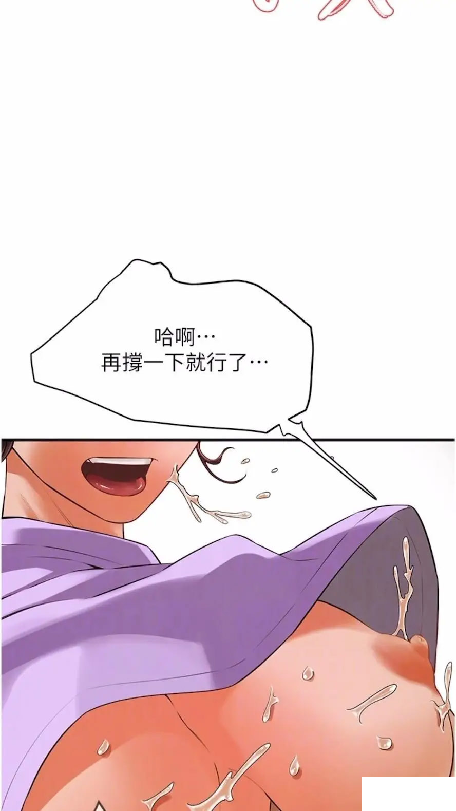 街头干架王