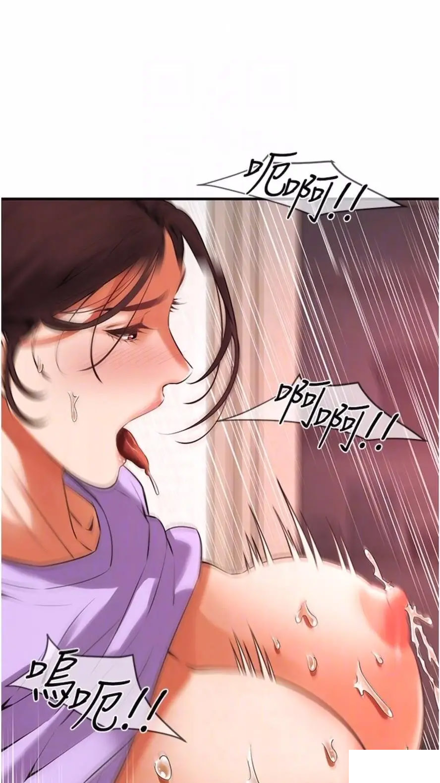街头干架王