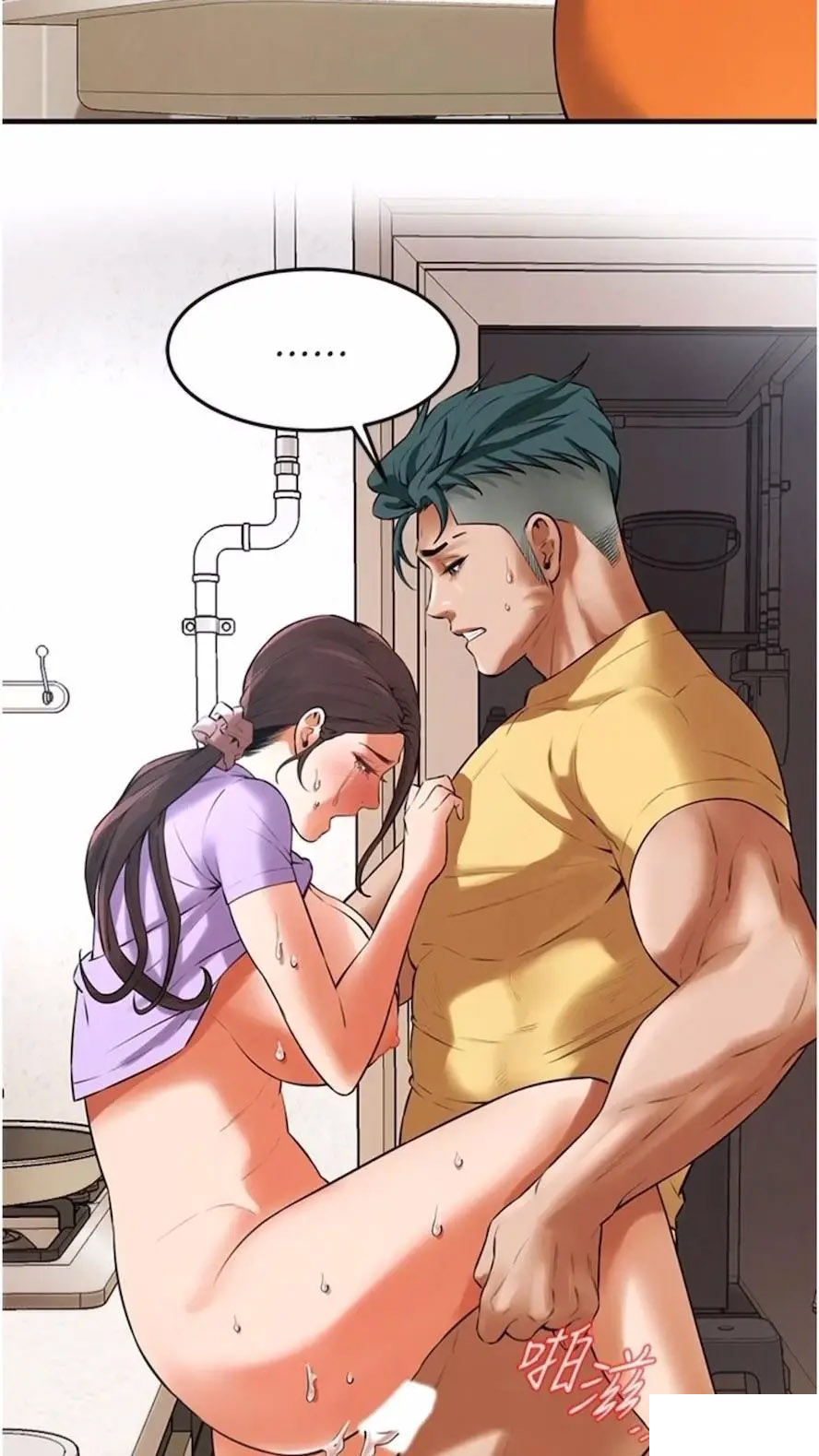 街头干架王