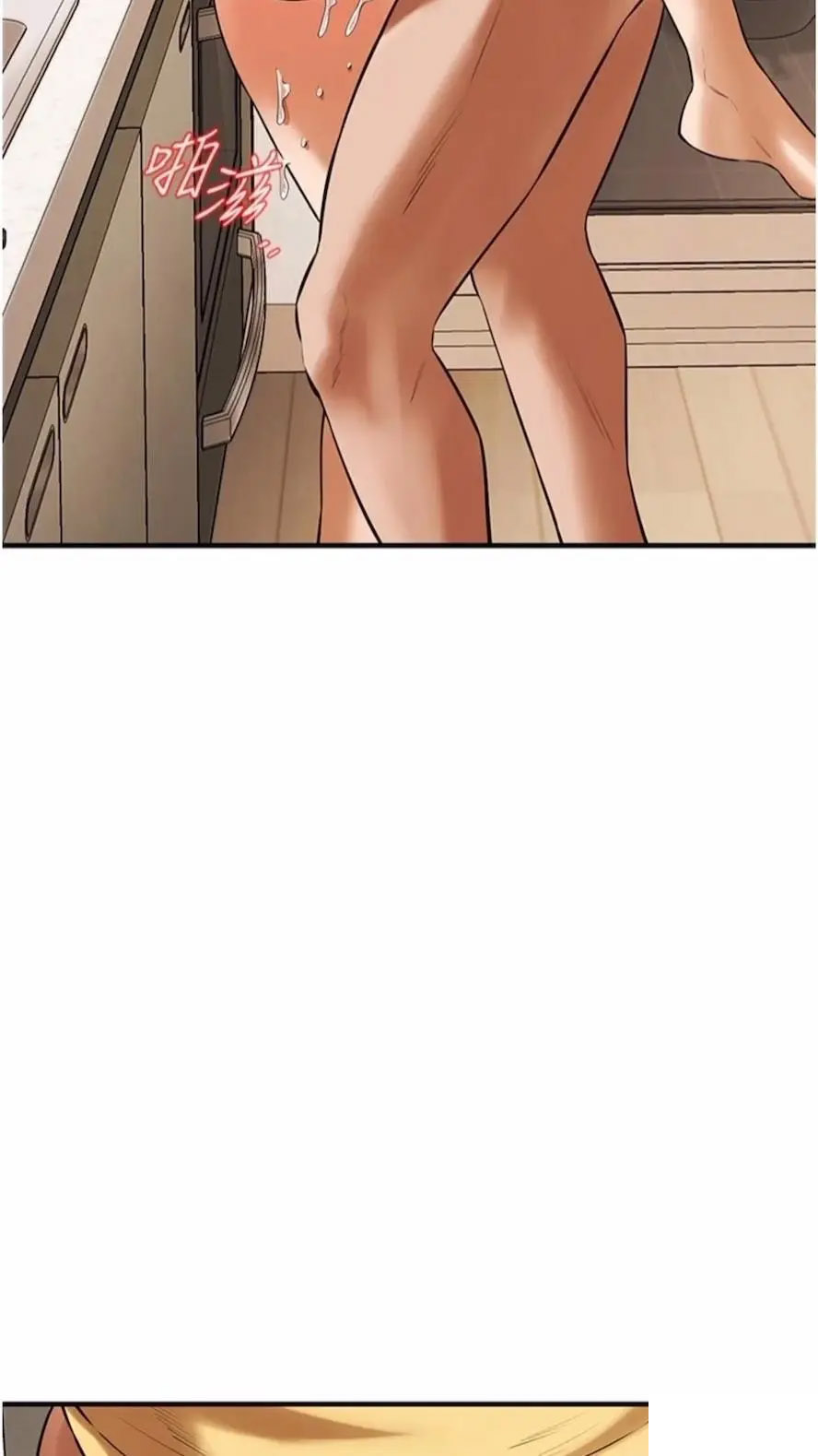 街头干架王