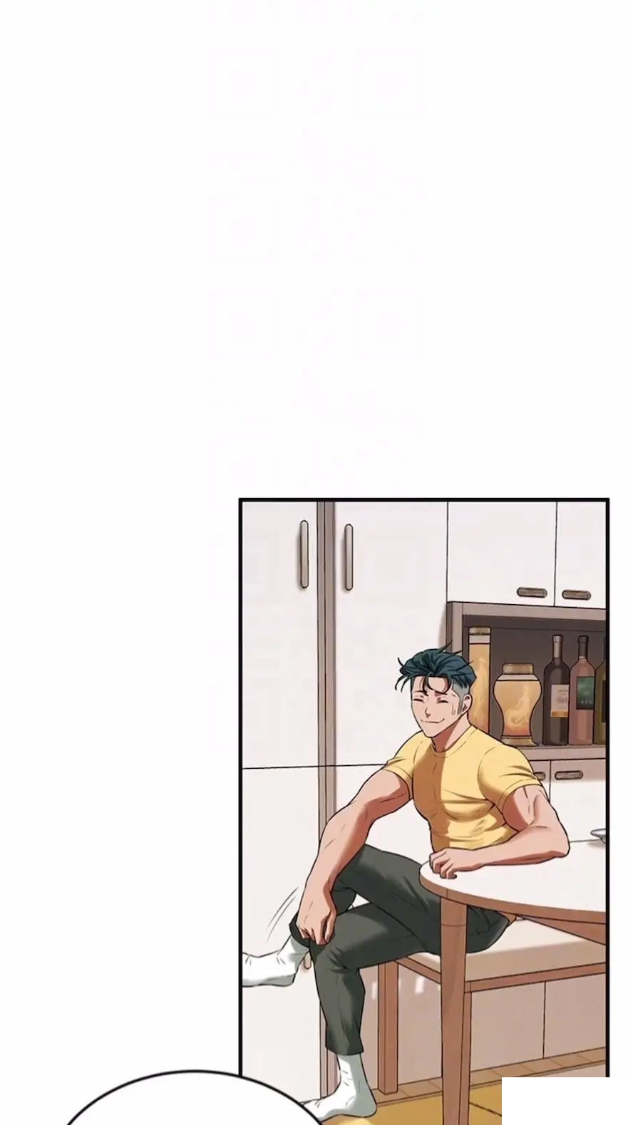 街头干架王