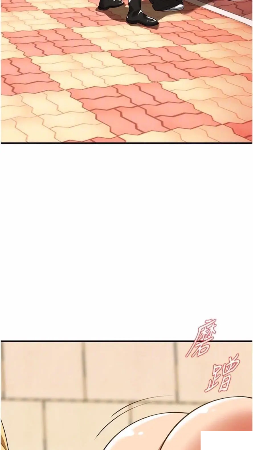 街头干架王