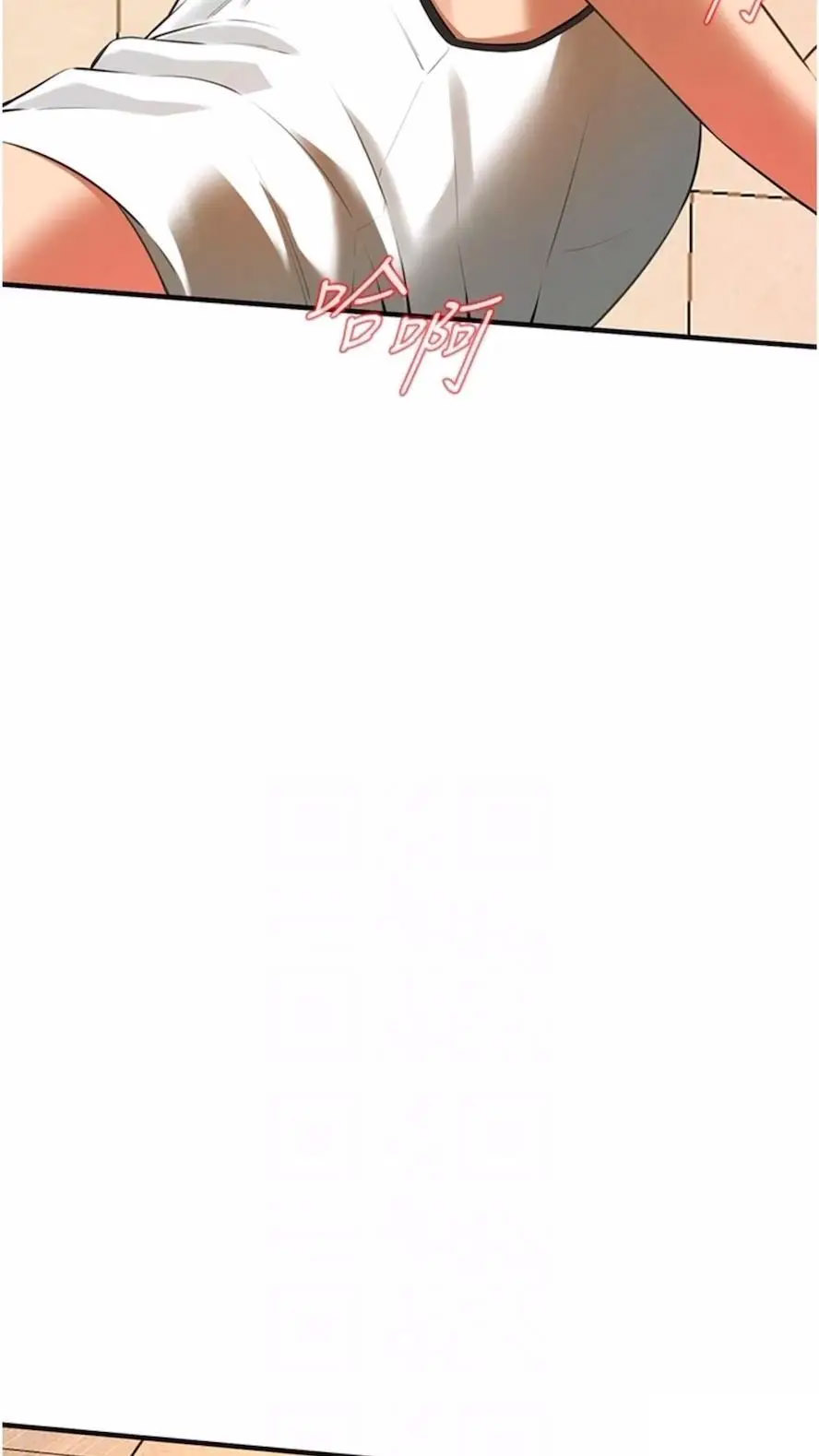 街头干架王