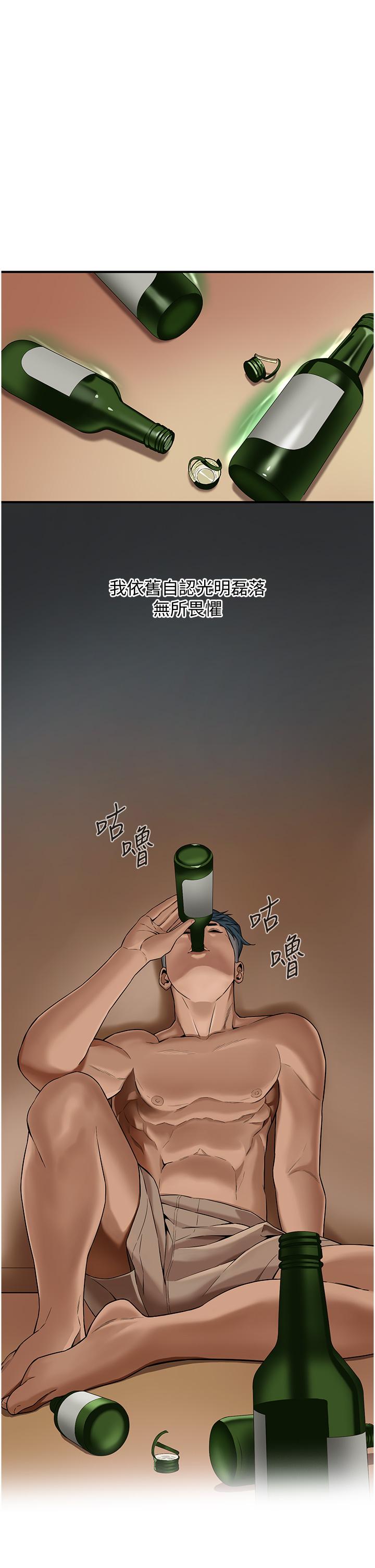 街头干架王
