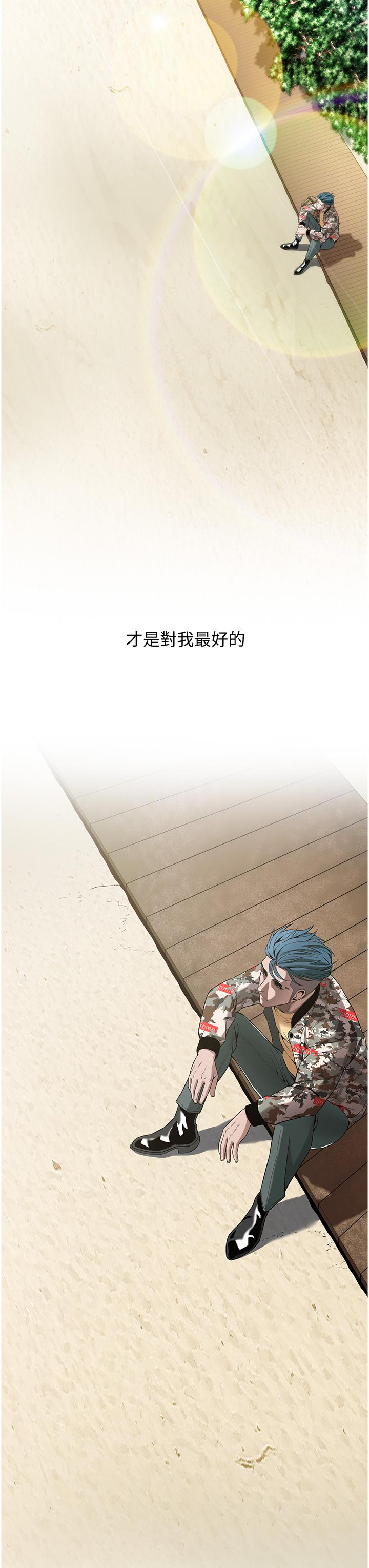 街头干架王