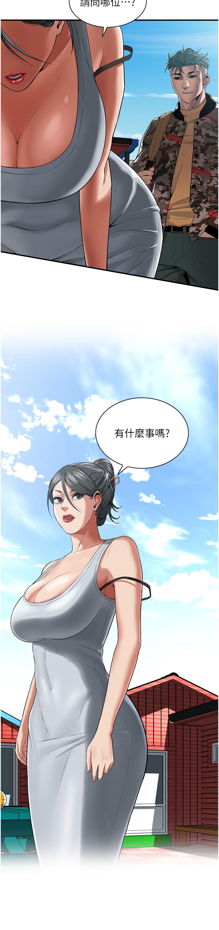 街头干架王