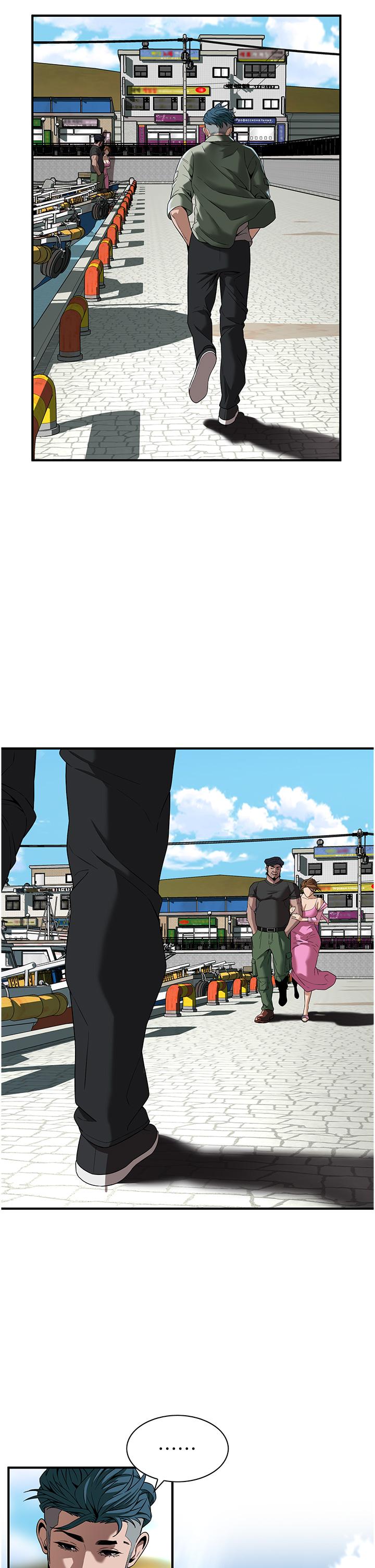 街头干架王