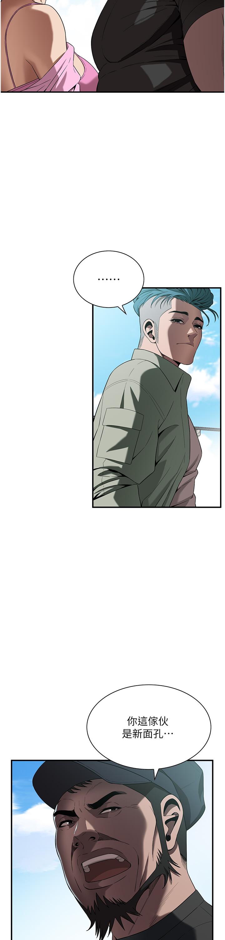 街头干架王