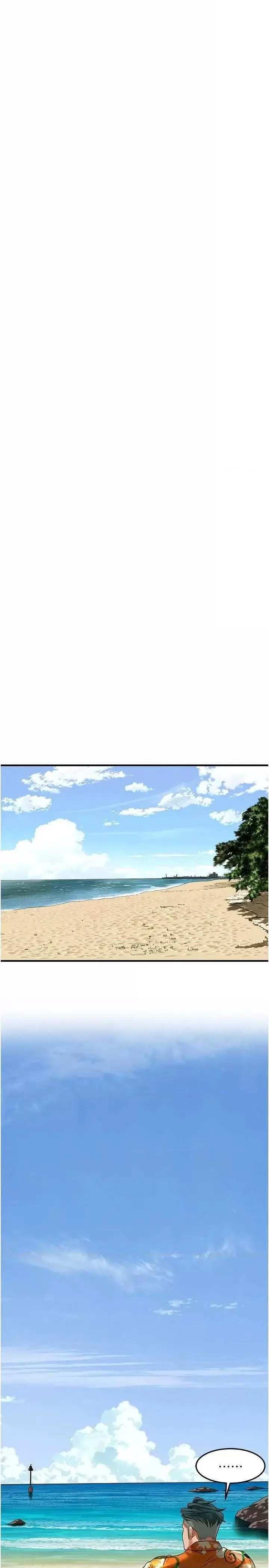 街头干架王