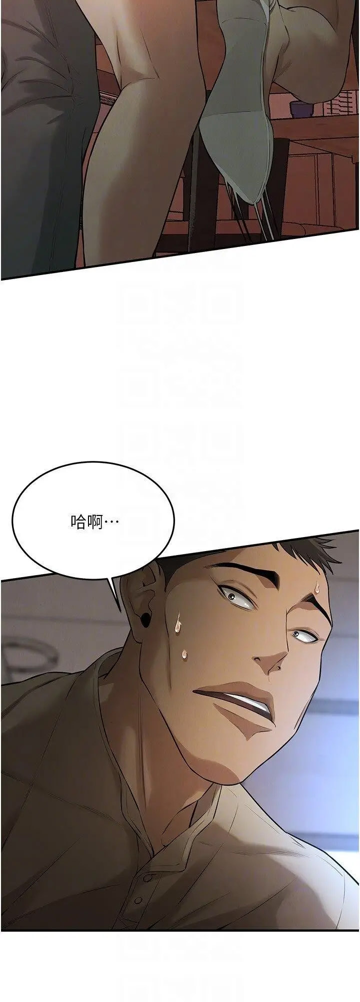 街头干架王