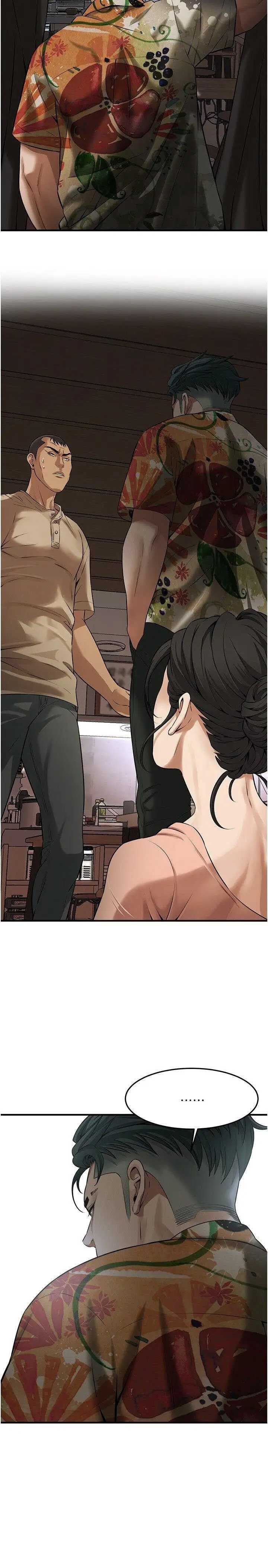 街头干架王