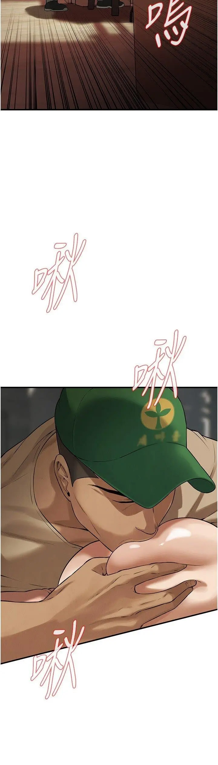 街头干架王