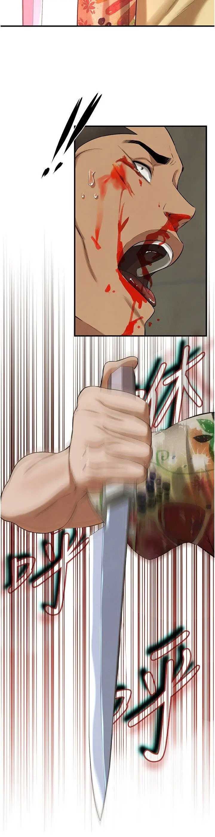 街头干架王