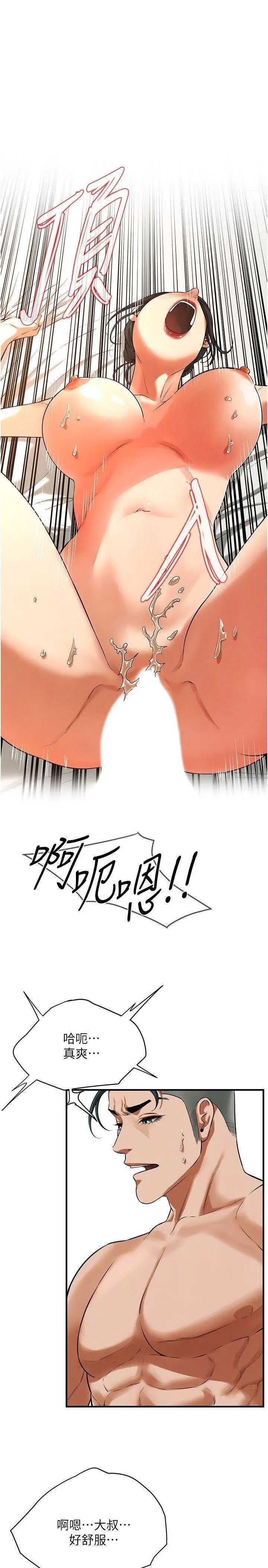 街头干架王