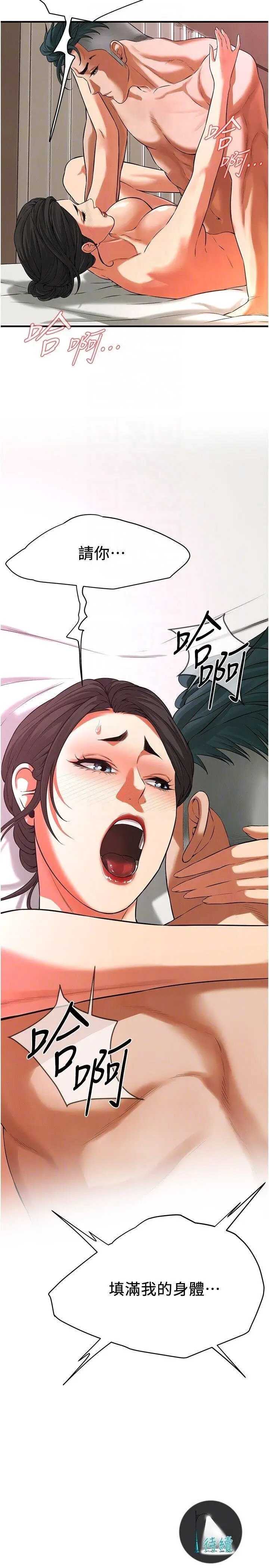 街头干架王