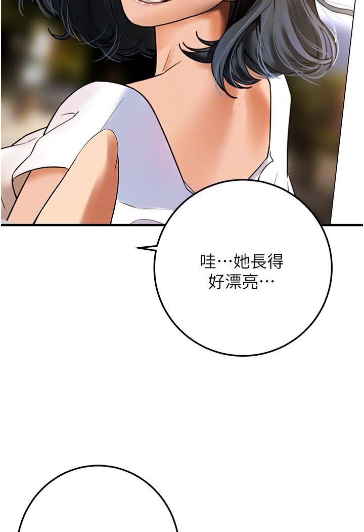 街头干架王