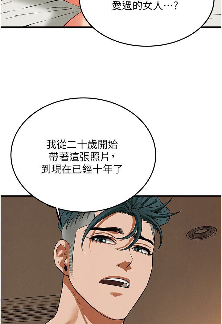 街头干架王