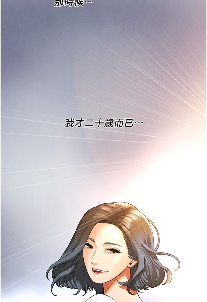 街头干架王